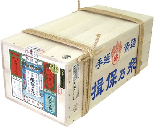 Amazon.co.jp: 手延そうめん 揖保乃糸 特級品(黒帯) [古] 50g×180把