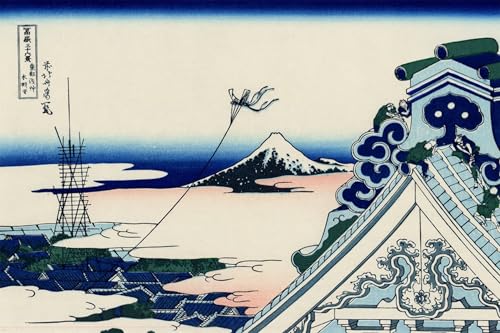 Poster Temple Asakusa Honganji Hokusai pour déco murale bureau