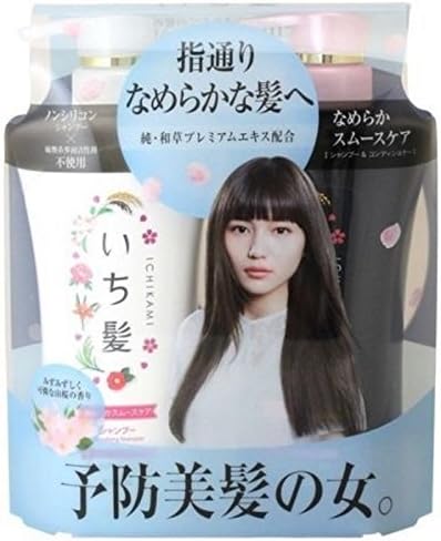 Amazon いち髪 シャンプー コンディショナー ペアセット なめらかスムースケア 480ｍｌ 480ｇ いち髪 シャンプー コンディショナーセット 通販