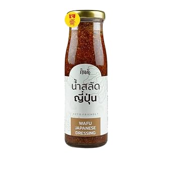 Japanese Wafu Dressing, All-Natural, Sesame & Soy, Plant-Based, 200ml
