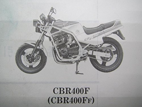 Amazon.co.jp: CBR400F エンデュランス フォーミュラ3 パーツリスト 5