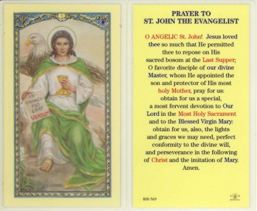 StealStreet Clear Holy Card - Prayer To Saint Jude With Classic Artwork