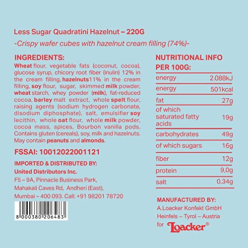 Image of Loacker Less Sugar Quadratini Hazelnut Grain, 220G