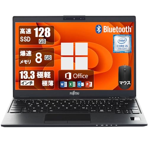 ノートパソコン 【美品】 Amazon.co.jp: 【整備済み品】 富士通 ノートパソコン U937