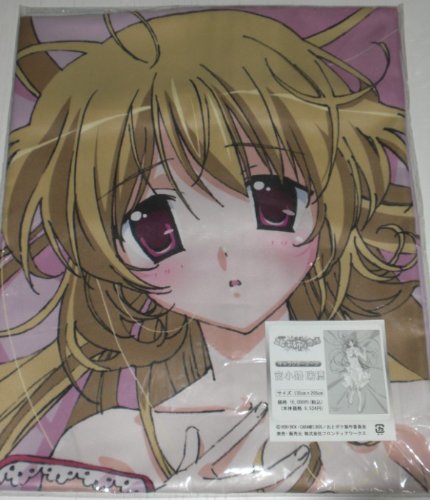 Amazon｜乙女はお姉さまに恋してる 宮小路瑞穂 キャラクター シーツ