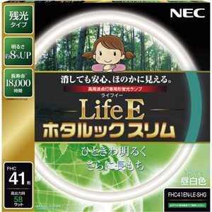 Amazon | ホタルクス(HotaluX) NEC 丸形スリム蛍光灯(FHC) LifeE