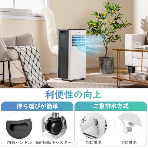 COSTWAY スポットクーラー FP10956JP-BK の商品画像 7