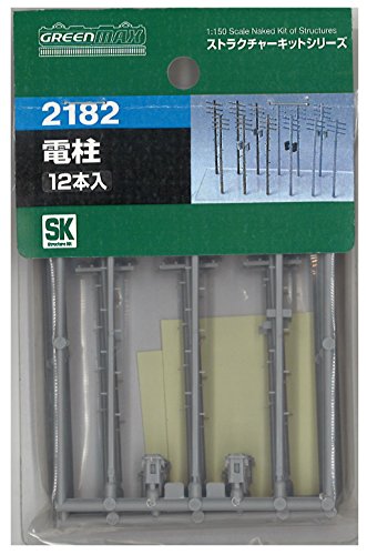 Strommast 12 Spur N 2182 kit pylône miniature haute précision pour modélistes exigeants