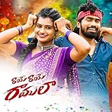 Raye Raye Ramula