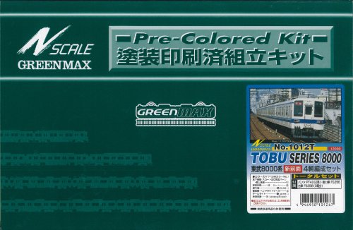 Kit Tobu Series 8000 New Front de 4 wagons pré-colorés pour modélisme ferroviaire