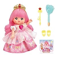 きゃらめるちゃんさま 専用 Amazon | パイロット ポケットメルちゃん ドール プリンセス