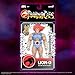 Super7 Deluxe Thundercats Lion-O - 7