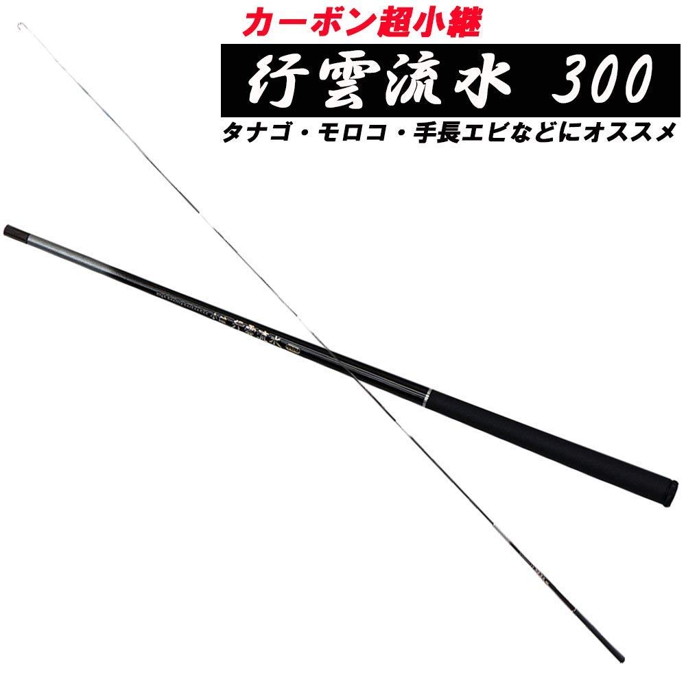 しゅんたくC-STYLE竿/カーボン扁平竿35cm/2本セット管03/04 楽天市場】硬調 カーボン 釣り竿 風迎 1100 全長約10.4M 自重約