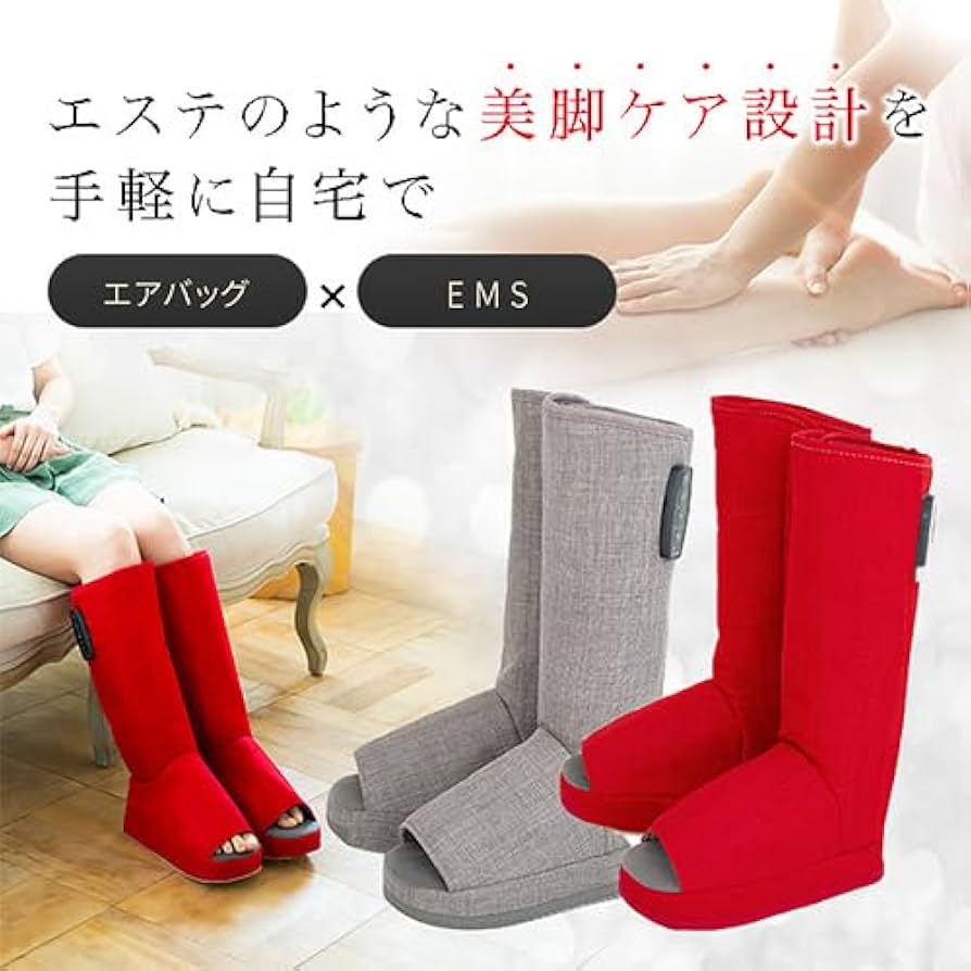 11月中旬まで　リフレキュット　フットマッサージャー Amazon | 日テレ7公式 リフレキュット 充電式 幅広いサイズ 脚 足