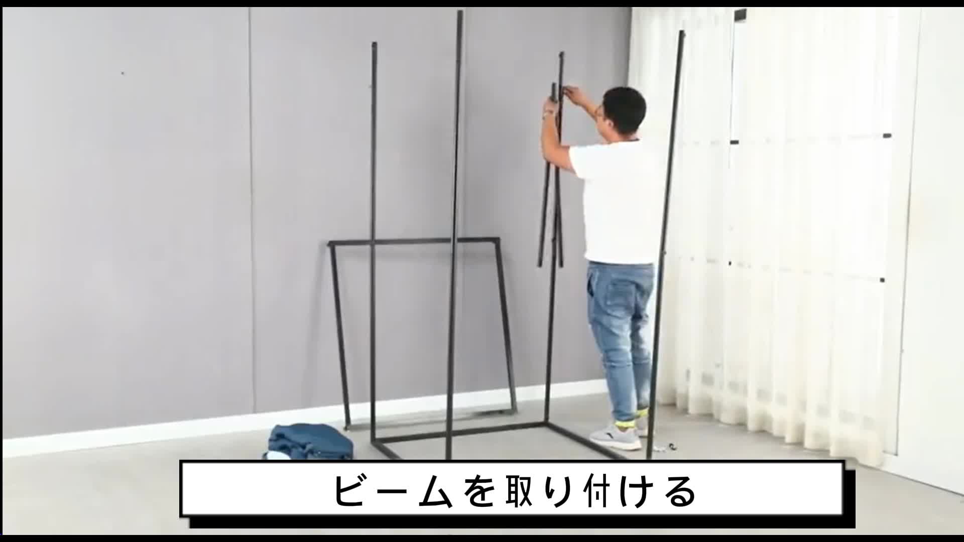 Amazon｜フィッティングルーム フック付き 更衣室 簡易 100x85x200cm