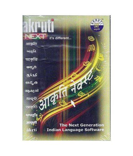 Akruti Malayalam Fonts For Photoshop Akruti Malayalam Fonts For Photoshop