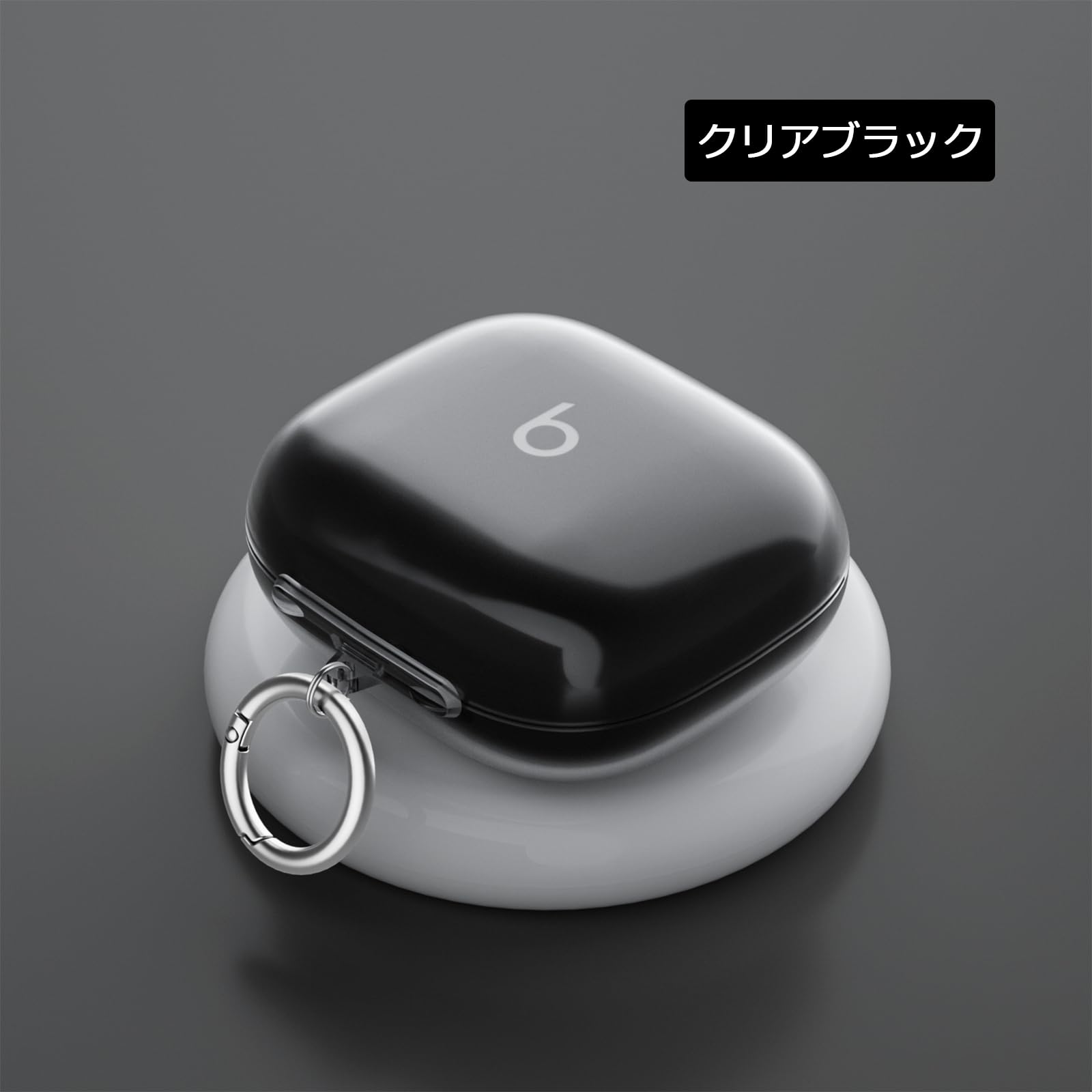 Amazon | Dikeshgu for Beats Powerbeats Pro 2 ケース Beats