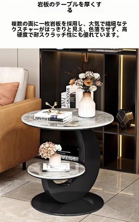 NYHGOXMセラミックコーヒーテーブル/サイドテーブル、ラウンド、スタイリッシュ、スカンジナビアモダンスタイル、リビングルームナイ