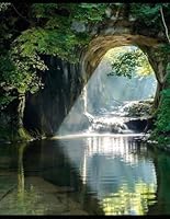 Whispers of the Whispering Pines: Dosha's Legacy (Adventures of JJ, Kass and Veda) B0F22CCGB2 Book Cover