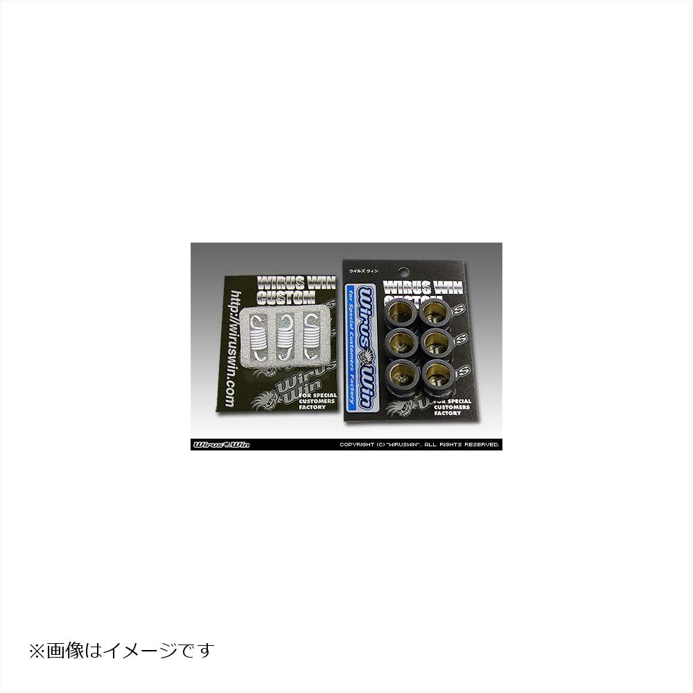 Amazon | ウイルズウィン(WirusWin) ハイパー駆動系キット シグナスX3
