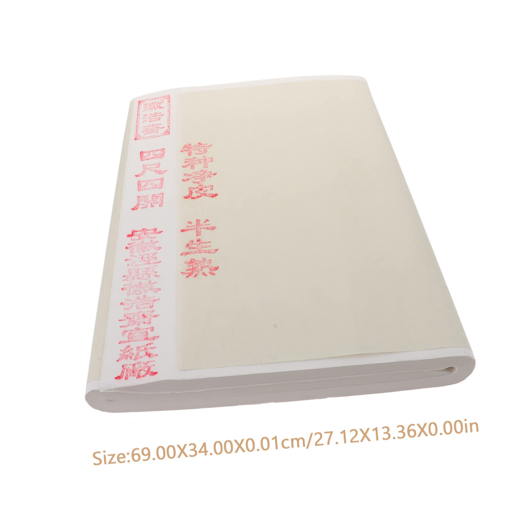 NUOBESTY 100 Sheets of Thick Rice Paper Sheets Ideal for Chinese Calligraphy Painting and Ink Art Great Air Permeability and Elasticity