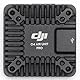 DJI O4 Lufteinheit Pro Übertragungsmodul, Kompatibilität: DJI O4 Air Unit Pro