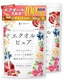 悩み解決ラボ エクオルピュア 60日分 エクオール 乳酸菌 100mg アグリコン型 イソフラボン 30mg ビタミンB12 国内製造 美容 サプリ