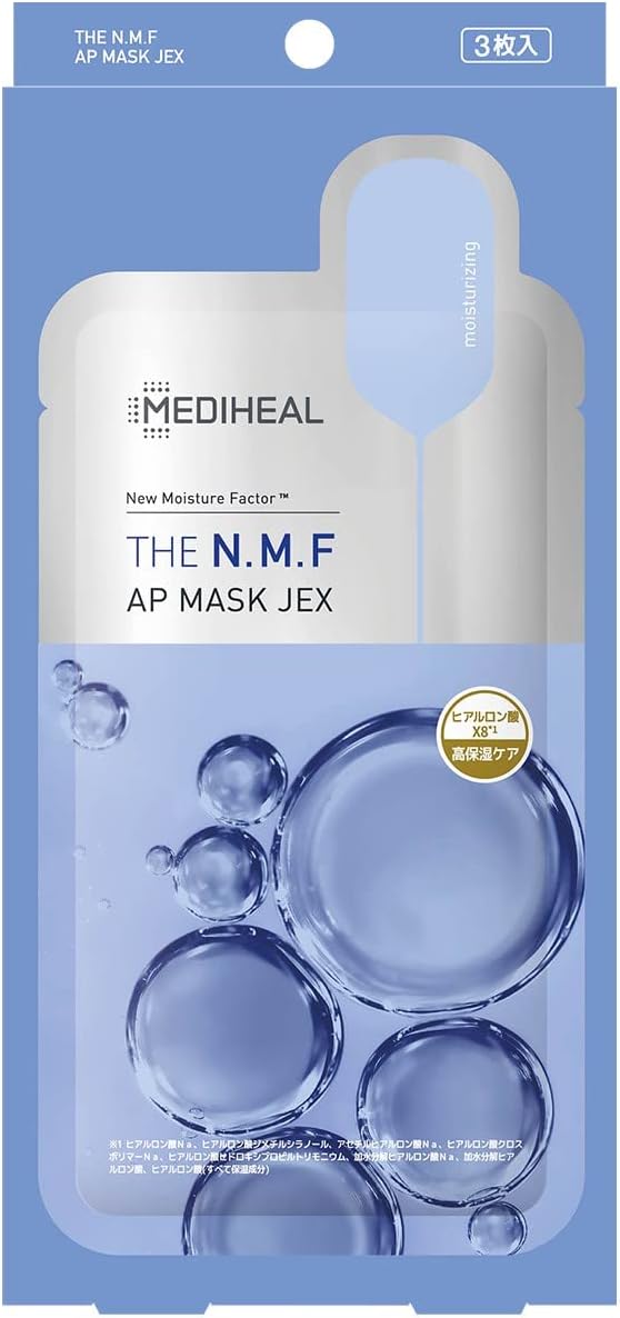 【正規品】 MEDIHEAL(メディヒール) THE N.M.FアンプルマスクJEX 3枚入り