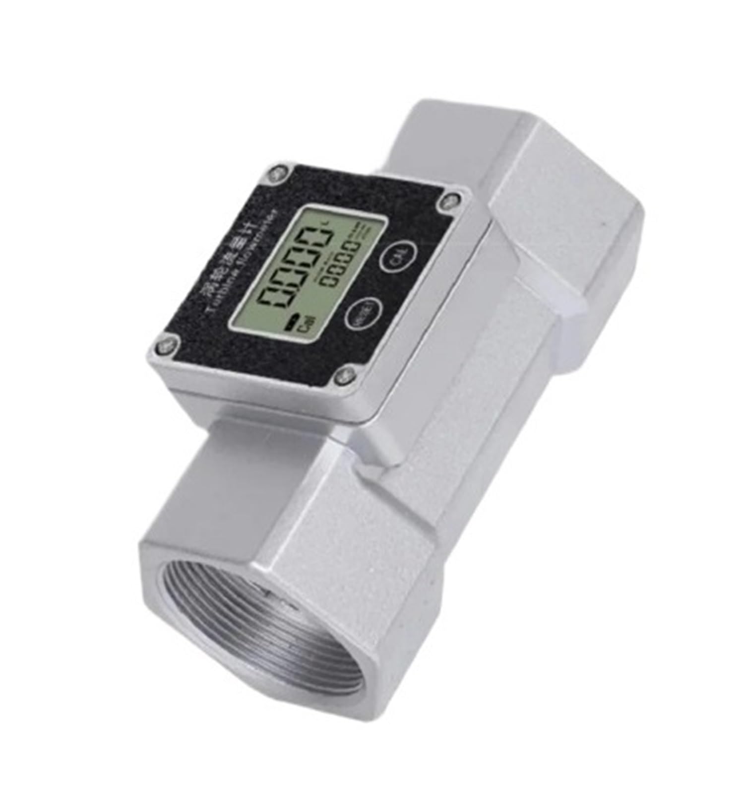 QfUxYYSLD Electronic Turbine Flow Meter High Precision Waterproof Liquid Flowmeter Display Flow Sensor Counter for Water Diesel Petrol(1.5 inch)