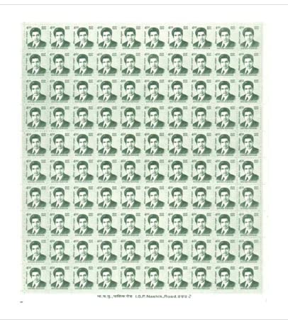 Image of Srinivasa Ramanujan Full Stamp Sheet 4Rs - 2016 by Mintage World