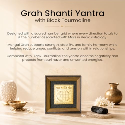 Image of Astrotalk Grah Shanti Yantra with Black Tourmaline Frame | For Protection & Positive Energy | Home Decor for Living Room & Pooja Room | Removes Negativity & Brings Harmony | Housewarming Gifts for New Home