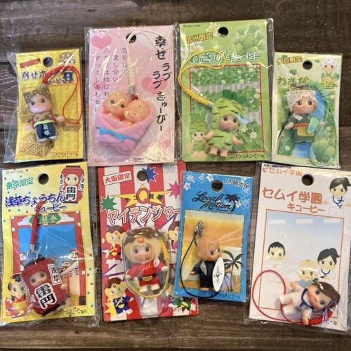 キューピー マスコットストラップ9種セット コスチュームキューピー