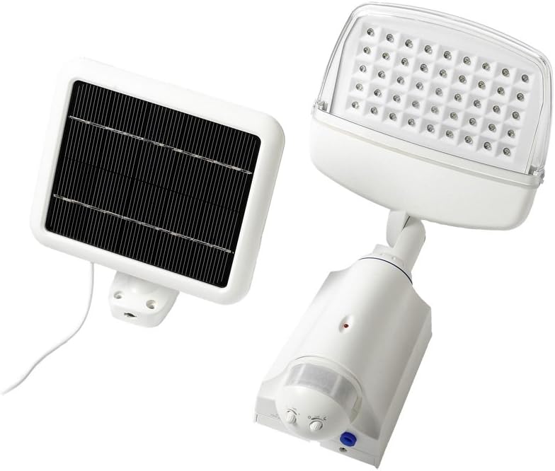 SolarMate SMS002 Secure Professional Security Light