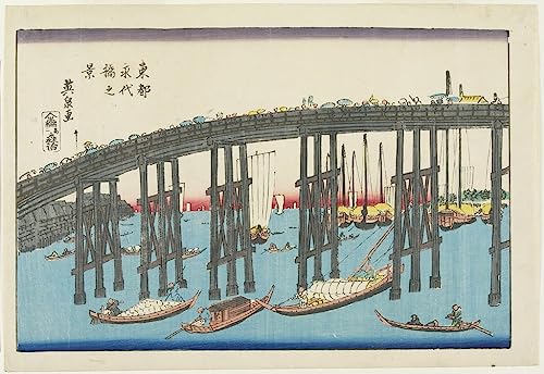Tableau Vue du pont Eitai pour habiller un mur vide avec une toile 60x90cm
