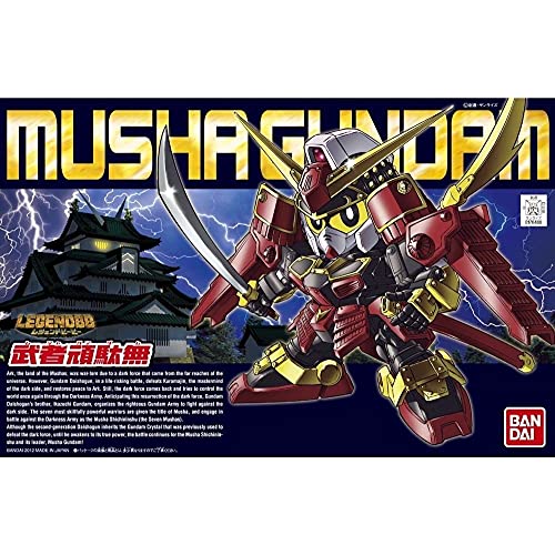 BANDAI MODEL Musha Gundam miniatura 1