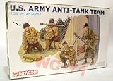 Dragon Models 1/35 U.S. Army Anti-Tank Team Kit