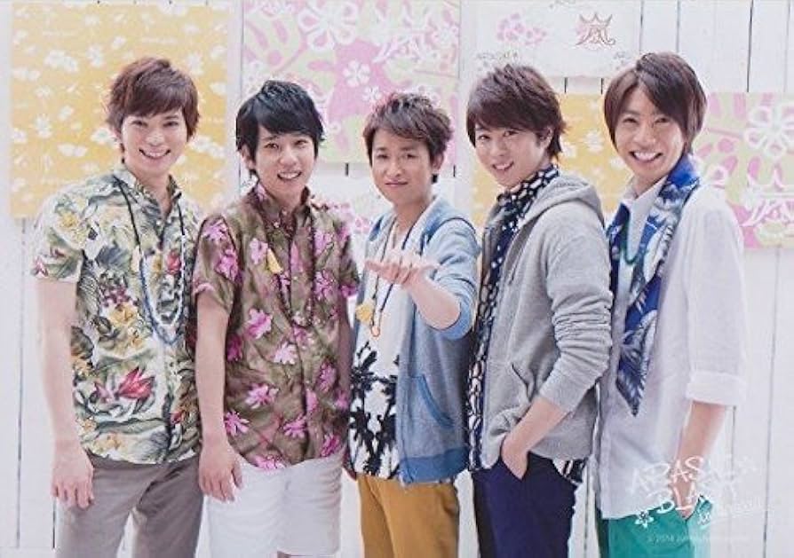 嵐　初期　デビュー　ハワイ　公式写真　ARASHI　フォト Hawaii 15枚 嵐 - 嵐☆公式写真☆嵐ロゴ デビュー時期 ハワイデビュー会見の