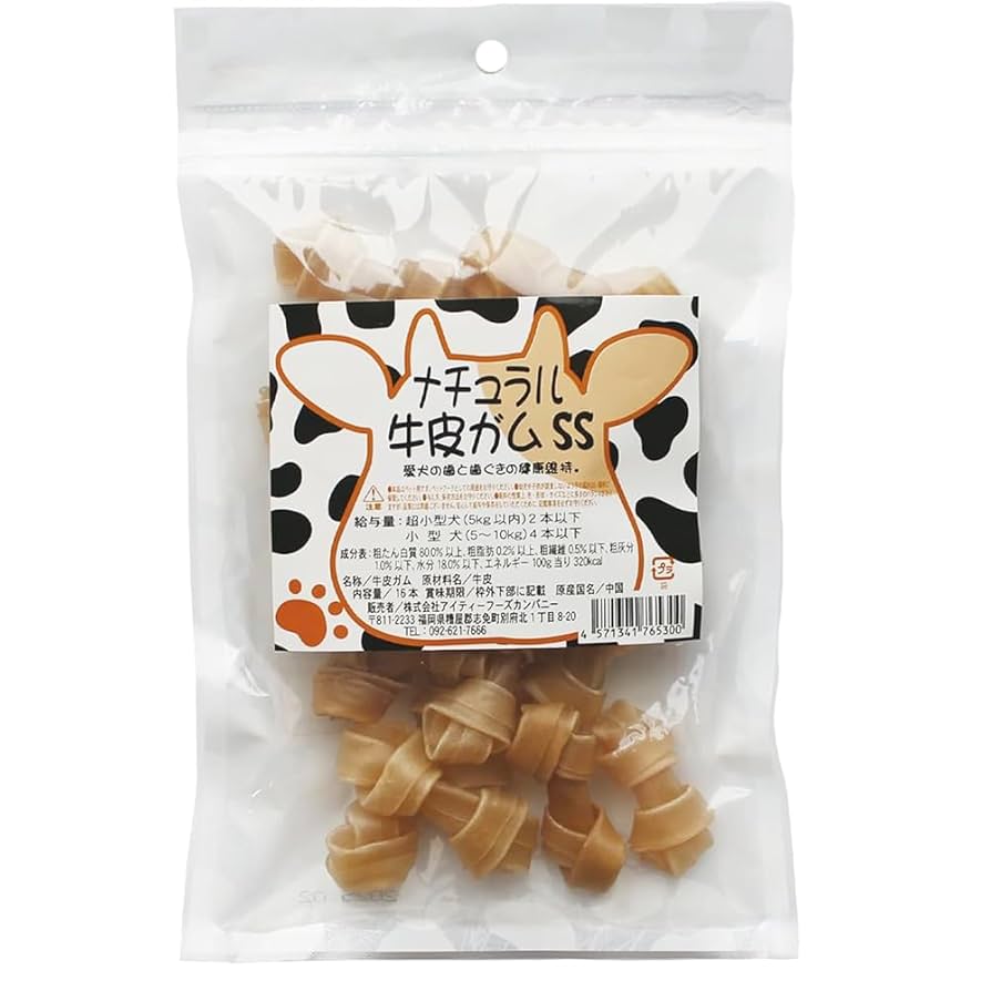 Amazon | ナチュラル牛皮ガムSS 16本入×2P | アイティーフー