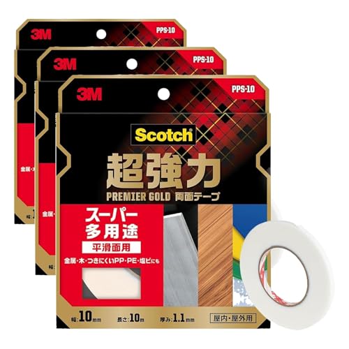 Amazon | 3M スコッチ 超強力両面テープ スーパー多用途 10mm×10m 1巻