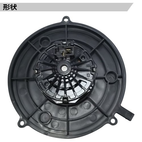 Amazon.co.jp: ［エムズ部品］ ブロアモーター ワゴンR キャリィ