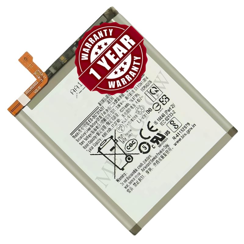 Image of Original EB-BG781ABY Battery Compatible for Samsung Galaxy S20 FE (4G /5G) - (4500mAh) - 1 Year Warranty BC46