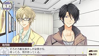 ツキトモ。-TSUKIUTA. 12 memories-アニメイト限定版 ツキトモ。』のアニメイト特典＆限定セットが登場！ | アニメイトタイムズ