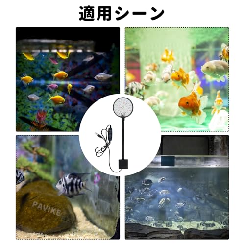 PAVIKE 水族館 クリップライト 照明小型成長ライト クリップ式水槽ライト タイマー付き 28個ランプ 3段调光でき 10階段の光量 6W 360角度調節可能 小型・軽量・高輝度 低エネルギー 水族館 水草育成 水槽照明 ワイドクリップ 熱帯魚 メダカ 金魚に最適 の商品画像 5