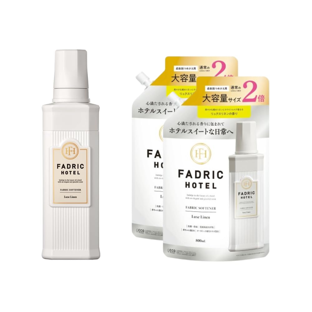 FADRIC HOTEL 柔軟剤 リュクスリネン (本体500mL+詰め替え80…
