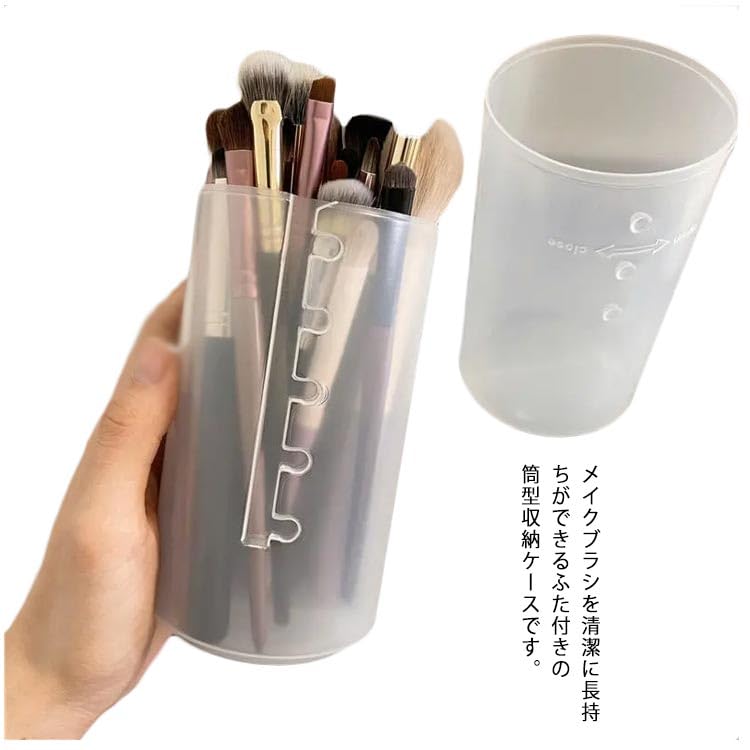 大人気 メイクブラシ収納ケース ブラック Amazon.co.jp: FLORPERRY