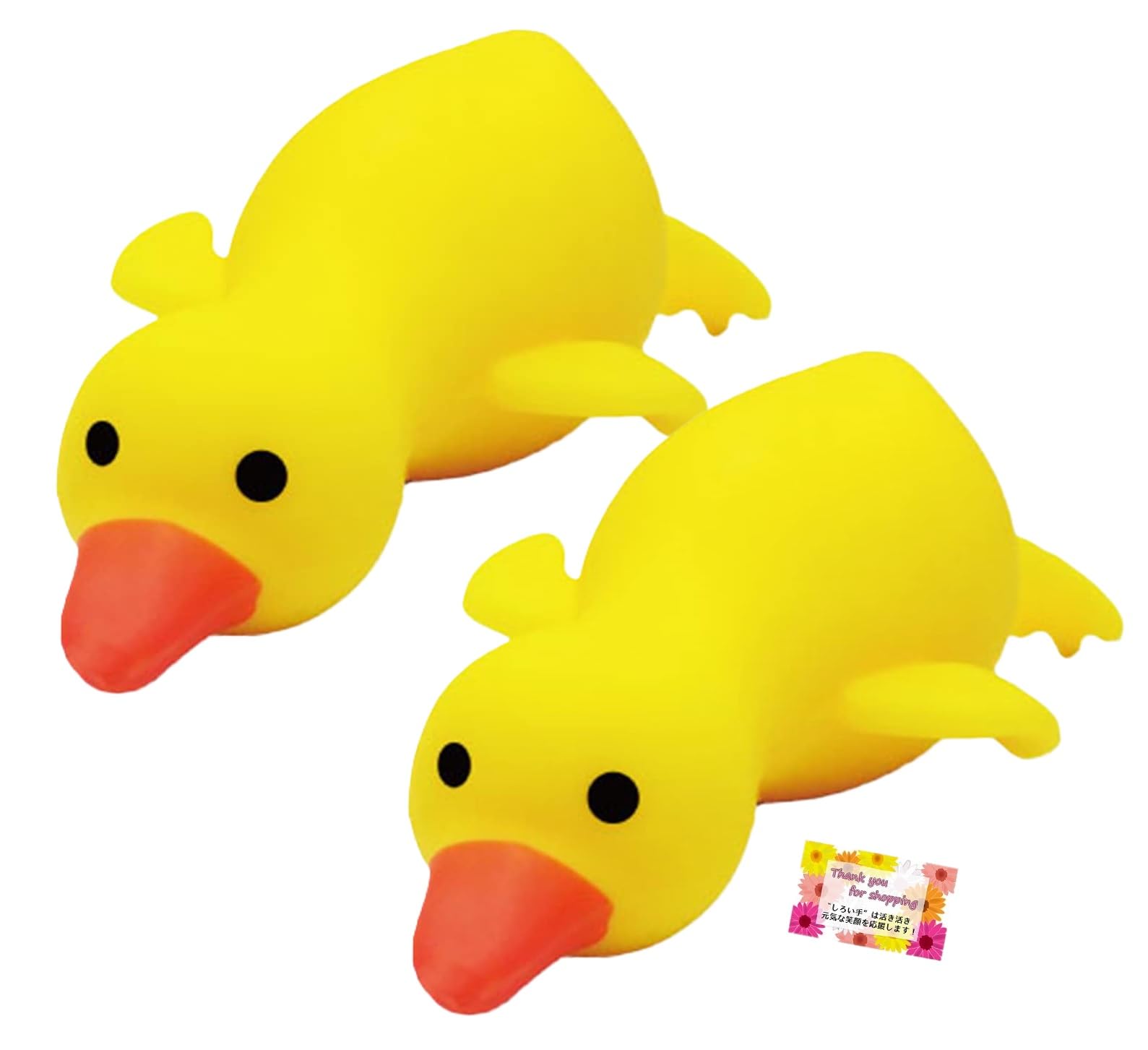 Amazon | 【アヒル型のスクイーズ】 ぐ～たらアヒル もちもち感触が