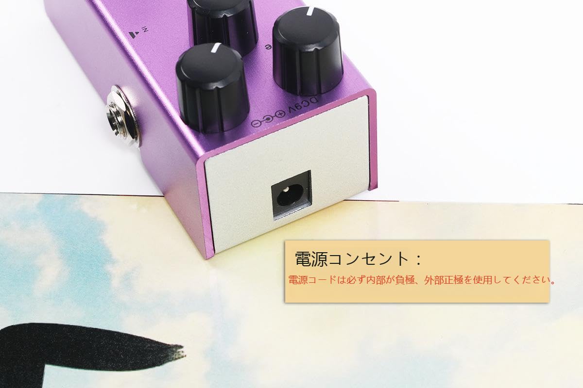 Amazon | ギターエフェクター オーバードライブ ディストーション