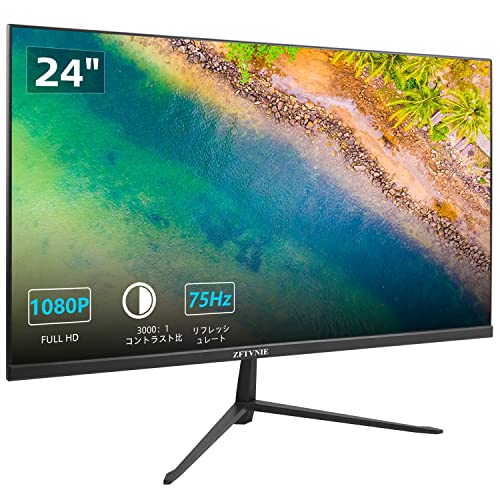 ⭐︎未開封品⭐︎ディスプレイ　モニター　24インチ　フルHD Amazon.co.jp: KOORUI モニター 24インチフルHD IPS 非光沢 PC