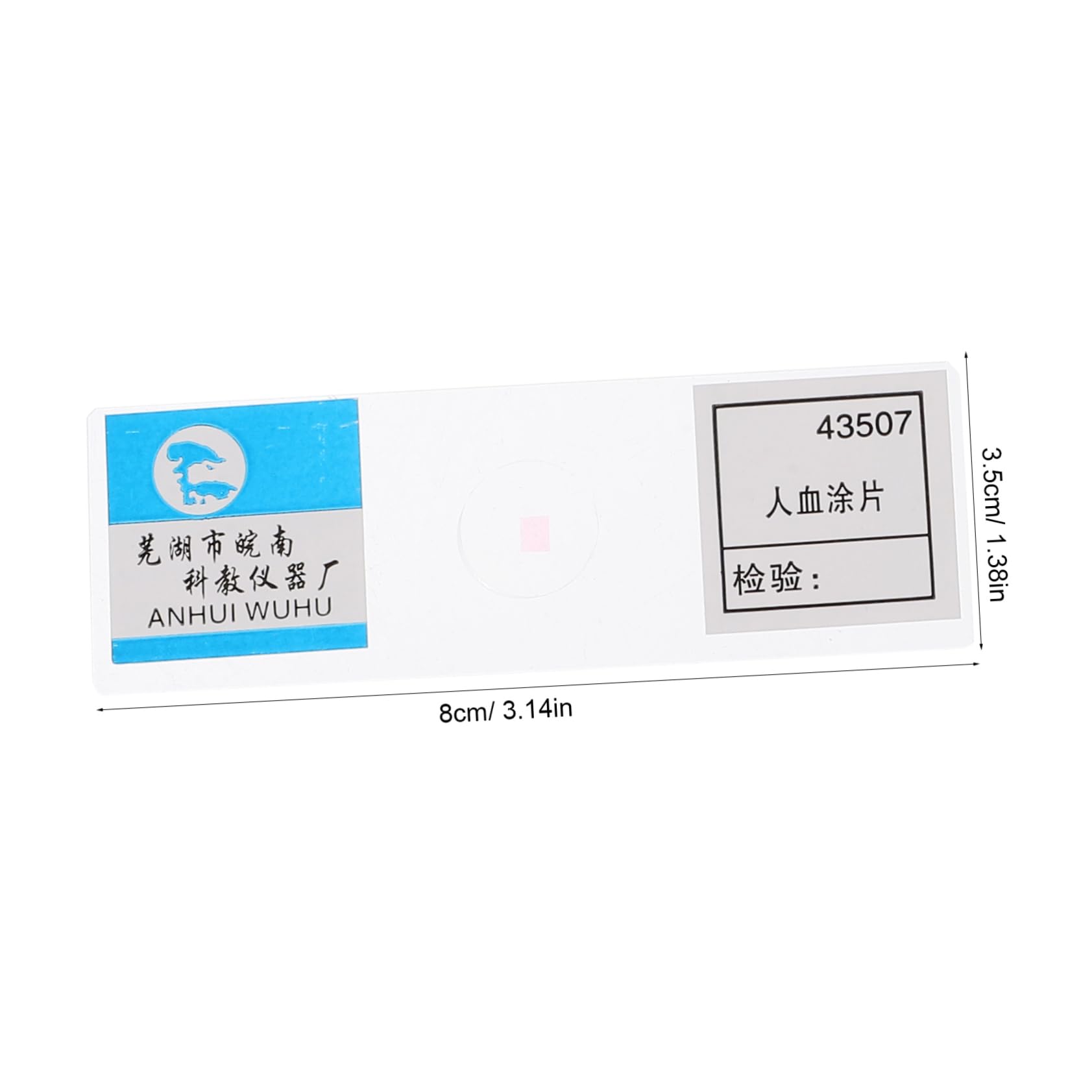 CIYODO Teaching Microscope Slides 1 Set Prepared Specimen Slides for Scientific Study