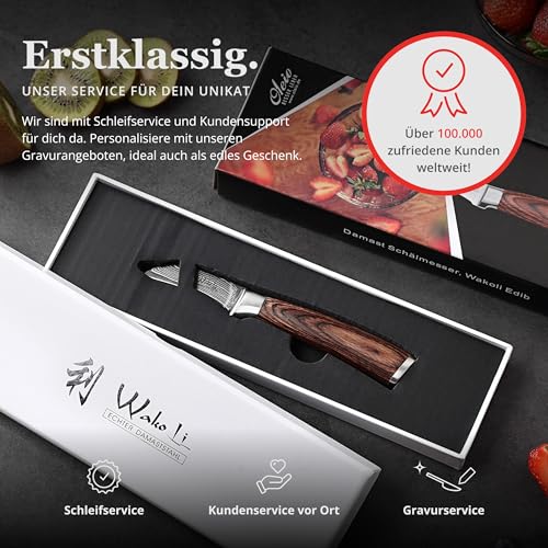 Foto von Wakoli EDIB Schälmesser aus echtem Damaststahl (VG10 Kern) mit 6 cm gebogener Klinge – Scharf & handlich – Damastmesser mit Pakkaholzgriff in Geschenkbox – Tourniermesser für Obst & Gemüse